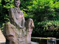 -白公馆