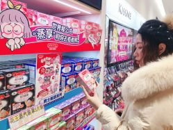 -cocokarafine可开嘉来