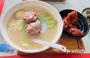 Salted Bone Soup Noodles
