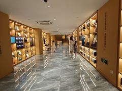 -徐家汇书院