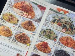 -萨莉亚意式餐厅(杭州滨江天街店)