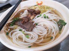 花溪牛肉粉-花溪飞碗牛肉粉(先烈路店)