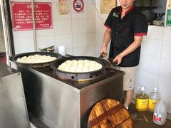 -水丰锅贴(延吉东路店)