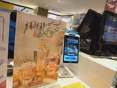 -DQ·蛋糕·冰淇淋(虹口龙之梦店)