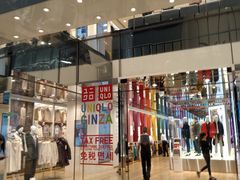 -优衣库(银座店)