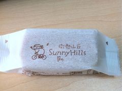 -微热山丘(台北民生公园门市店)