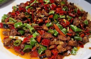 Neijiang Spicy Chicken