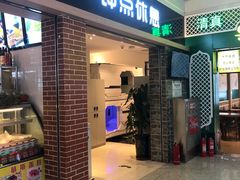 -西宁曹家堡国际机场-T2航站楼