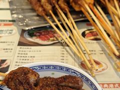 -嘚瑟人生烧烤·东北大油边(大学路店)