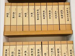 -秋果四合院酒店(北京王府井协和医院店)