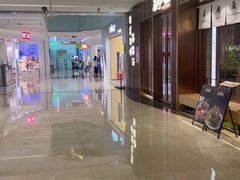 -福田卓悦INTOWN购物中心