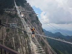 -明堂山风景区