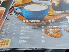 -必胜客(紫竹桥苏宁店)