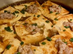 客家手工豆腐-首秀·四川料理(星耀101店)