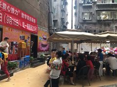 -万县面馆(高笋塘店)