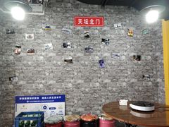 -老红桥炸灌肠牛肚锅烧烤(定福庄店)