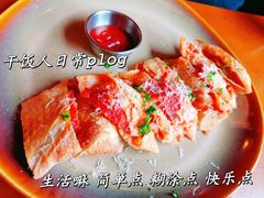 -COMMUNE幻师(天品西岸店)
