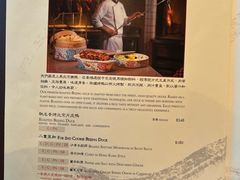 -云龙轩(迪士尼探索家度假酒店)