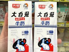 -7-Eleven(地堡街店)