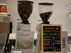 -Manner Coffee(K11店)