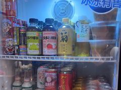 -好這口重庆小面(总店)