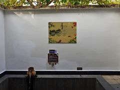 -水底山庄园温泉