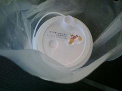 -KUNCHA鲲茶·江西制茶(铜锣湾店)