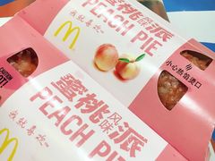 -麦当劳(未来城购物中心店)