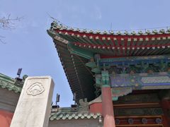 -历代帝王庙博物馆