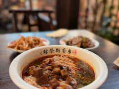 -東茅街茶馆