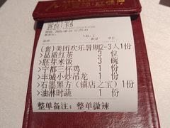 -千百味红餐厅·江西菜(绿地双子塔店)