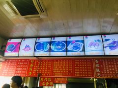 -香辉食馆(新兴路店)