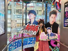 -红星美凯龙(东北全球家居1号店)