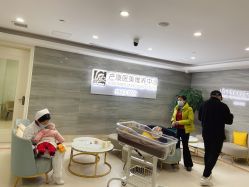 点击看大图 -玛丽亚妇产医院产后修复·医美产康中心