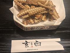 -玄白·炭烤活鳗(上海首店)