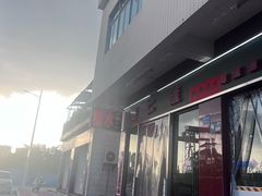 -必胜客(长安长青店)