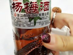 -金海湾海鲜排档(朱家尖店)