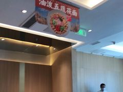 -西贝(金桥店)