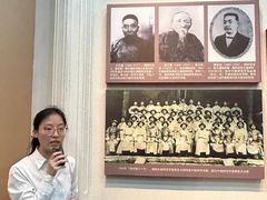 -湖南省立第一师范学校旧址