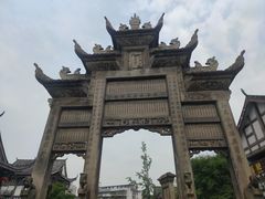 -南关石牌坊古镇