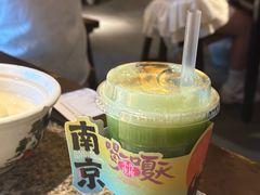 -南京大牌档(夫子庙老门东店)