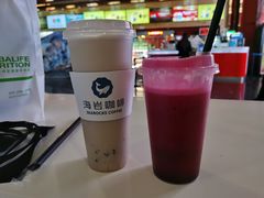 -海岩咖啡(茂业天地店)