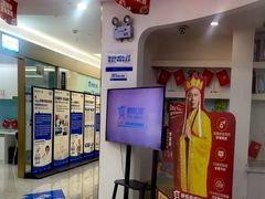-咿呀口腔(光谷分院)