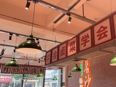 -龙师傅卤炒(天马店)