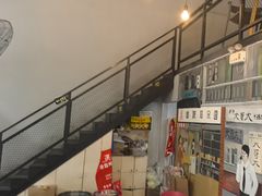 -山城耳朵面(光电园店)