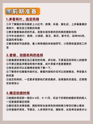 -CD视觉婚纱摄影