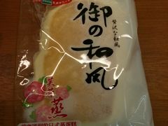 -全家便利店(金坛路店)