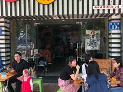 门面-韦记螺蛳粉(NO2店)