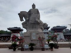 -金城公园