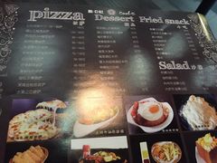 -酷公社·榴莲披萨(太原街店)